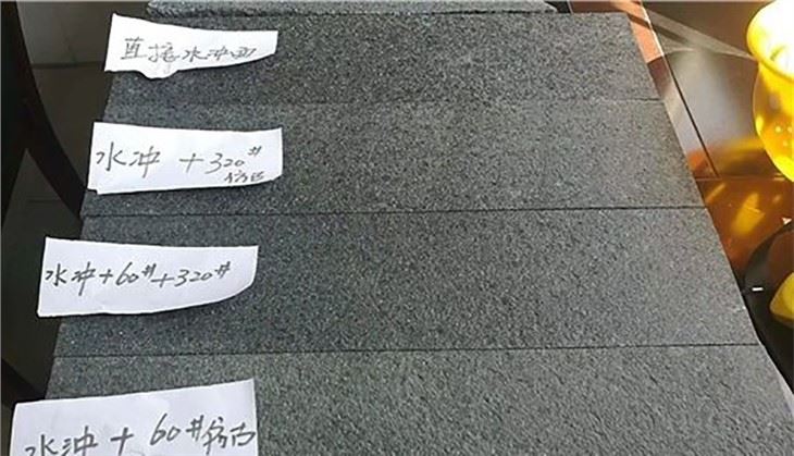 China Black Pearl Granite Tiles with Waterjet 01